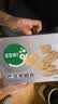 宝宝馋了巴旦木脆片60g健康儿童零食坚果0添加送宝宝食谱 实拍图