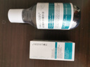 兰亭玻尿酸补水精华液深层滋润保湿修护舒缓肌肤提亮肤色抗皱改善干燥 实拍图