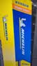 米其林（MICHELIN）无骨雨刮器汽车雨刷器卡罗拉速腾沃尔沃特斯拉奥迪雨刮器对装适用 丰田凯美瑞【拍下备注车型+年份】 实拍图