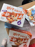 劲仔深海小鱼 香辣味 300g/盒 20包  鱼仔鱼干海味零食 实拍图