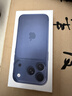 Apple/苹果【点击“立即领取”享补贴】iPhone 17 Pro 256GB 深蓝色 支持移动联通电信5G 双卡双待手机 实拍图