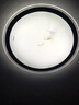 佛山照明led灯盘灯具吸顶灯灯芯灯条替换灯盘白光23W 星辉 实拍图