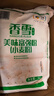 香雪面粉 美味富强粉 小麦粉 中筋面粉10斤 适合蒸煮 实拍图
