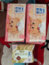 苏菲【黄油小熊】弹力贴身日用卫生巾230mm 20片瞬吸姨妈巾自营官方 实拍图