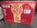 津酒扁凤壶 浓香型白酒 40度 500ml*6瓶 整箱装送礼 纯粮酿造热门商品 实拍图