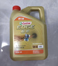嘉实多（Castrol）极护智E版单次小保养卡5W-40 SP 6L 含机油+机滤+工时 汽车保养 实拍图
