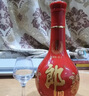 郎酒 红花郎10（第五代） 酱香型白酒 39度 500mL*1瓶 单瓶装 实拍图