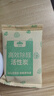 绿之源活性炭除甲醛6kg除味新房去甲醛清除剂活性炭除甲醛碳包 实拍图