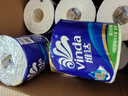 维达（Vinda）有芯卷纸 蓝色经典4层160克*27卷 厚韧耐用 卫生纸卷筒纸纸巾整箱 实拍图