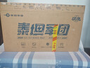 泰坦军团27英寸2K 245Hz双侧入光DyDs0.5ms HDR500硬件低蓝光 耳机挂钩 旋转升降FPS电竞显示器KG277R PLUS 实拍图