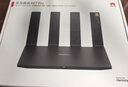 华为路由BE7 Pro 【Mate 80适配】  Wi-Fi 7 6500兆级 超薄膜天线 全2.5GE网口 千兆路由器无线家用 实拍图
