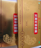 3盒装 罗浮山 苁黄补肾胶囊 0.4g*36粒滋补肾阴强筋壮骨用于肾虚腰酸补肾苁黄胶囊 实拍图