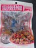 三螺田螺香辣开袋即食嗦螺网红小吃熟食海鲜下酒菜休闲零食308g*3包 实拍图