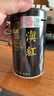 福茗源四大红茶500g2026新茶金骏眉正山小种滇红茶祁门红茶叶礼盒口粮茶 实拍图