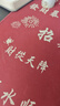 利民（thermalright）TF7 2g导热硅脂 CPU散热膏导热系数12.8笔记本导热膏显卡导热硅脂 实拍图