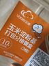 云蕾一次性饭盒分格餐盒带盖餐具打包加厚加厚玉米淀粉盒饭3格*10套 实拍图