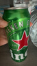 喜力经典500ml*10听整箱装 喜力啤酒Heineken 京东自营 婚宴喜酒送礼 实拍图