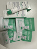 贝德玛（BIODERMA）【618】控油乳第二代全脸可用 油皮面霜 无需卸妆 30ml*2 实拍图