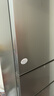 海尔「真省电」225L三门家用小户型电冰箱2026新款一级能效节能软冷冻变温HC3-225LHC3E0S9国家补贴 实拍图