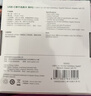绿联Type-C转千兆网口RJ45网卡有线网线转换器充电转接头PD供电适用苹果MacBook华为笔记本电脑手机 实拍图