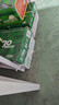 天章 （TANGO）新绿天章A4打印纸 70g 500张*8包【豪华品质】双面打印复印纸 纸张洁白顺滑不卡纸 整箱4000张 实拍图