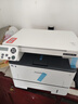 奔图（PANTUM）M6766DW Plus激光打印机家用办公专用 自动双面打印机复印扫描一体机 家庭用大印量3000页畅打 实拍图