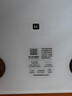 Keep体脂秤SE【新品】智能蓝牙版家用体重秤健身运动脂肪秤电子秤插电版体重监测 充电版-智能体脂秤SE-月光白 实拍图