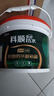 科顺防水涂料屋顶漏水裂缝渗水防水胶补漏楼顶防水防漏材料耐高温抗裂 水泥色【屋面防水升级更耐用】10斤（单遍可刷10m³） 实拍图