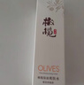 郁美净鲜奶橄榄保湿乳100g温和润肤修护干燥补水润肤乳 实拍图