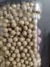 李小谷 有机黄豆400克罐装(东北黄大豆打豆浆豆黑豆伴侣传统种植） 实拍图