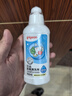 贝亲（Pigeon）奶瓶清洗剂 婴儿专用 奶嘴玩具果蔬清洁 便携装150ml MA25 实拍图