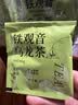 艺佰原叶铁观音浓香安溪乌龙茶包办公茶叶酒店民宿商用独立80袋泡茶 实拍图