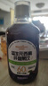 冠生园 蜂皇浆冻干粉胶囊30g/200粒 免疫调节 抗疲劳送长辈伴手礼 礼品 实拍图