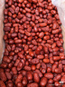 福东海 新疆特级灰枣红枣礼盒1kg 吊干枣羌芜大枣零食干货送父母礼物 实拍图