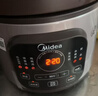 美的（Midea）电炖锅电砂锅煲汤锅炖汤陶瓷450W双环火智能炖汤盅煲汤紫砂锅煮粥7L电热锅一体多功能炖锅DGE65J56 实拍图