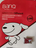 banq&JOY联名款 128GB TF（MicroSD）存储卡U3 C10 A1 V30 4K 高速款行车记录仪&监控摄像头手机内存卡 实拍图