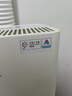 Mate 新风机一体机新风系统家用免开洞全屋换气室内通风神器除甲醛PM2.5除雾霾 【已接入米家app】-左右推窗窗缝式 实拍图