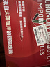 京鲜生 新西兰皇后红玫瑰苹果9粒礼盒装 单果180-230g 生鲜水果礼盒 实拍图