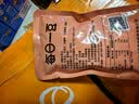 御食园北京特产混搭无蔗糖白芸豆300g开袋即食每日一豆熟黑豆芸零食 实拍图