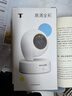 普联（TP-LINK）智能摄像头 家用监控器360度夜视全景 无线网络手机远程可对话 宝宝宠物室内安防监控 IPC43AW全彩 实拍图