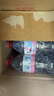 依云（evian）矿泉水 750ml*12瓶 饮用水 运动版高端矿泉水 法国进口 实拍图