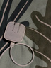 Apple/苹果 40W type-c快充充电器 苹果usb-c原装充电头 旗舰店新款苹果iPhone 17 Pro Max充电器 实拍图