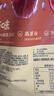 百草味 肉香小烤肠 即食香肠肉枣猪肉肠小香肠休闲肠类零食 MJ 烟熏味60g 实拍图