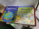 万物科学 绘本礼盒装（全24册）揭秘万物由来幼儿百科启蒙绘本[3-6岁]暑假作业 一升二暑假衔接 小升初暑假衔接  实拍图