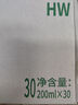 德亚（Weidendorf）德国进口经典脱脂高钙纯牛奶200ml*30学生营养早餐0脂肪 实拍图