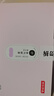 京东京造超大蒸汽眼罩50片|薰衣草 眼贴蒸汽热敷眼罩蒸汽缓解眼疲劳睡觉 实拍图