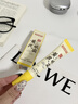 白云山黄芪眼霜淡化细纹黑眼圈眼袋抗皱紧致咖啡因熬夜眼霜国货一名20g 实拍图