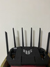 华硕（ASUS）【焕新补贴】TUF小旋风Pro电竞WiFi7路由器家用无线千兆穿墙王路由 Aimesh随心组全屋WiFi套装 实拍图