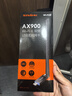 Tenda腾达 usb无线网卡wifi6 AX900双频5g 无线网卡台式机专用 高增益天线 wifi接收器 无线wifi发射 实拍图