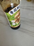 仲景 香菇鲜生抽300mL 0防腐剂【特级酱油】西峡香菇炒菜凉拌百搭调味 实拍图